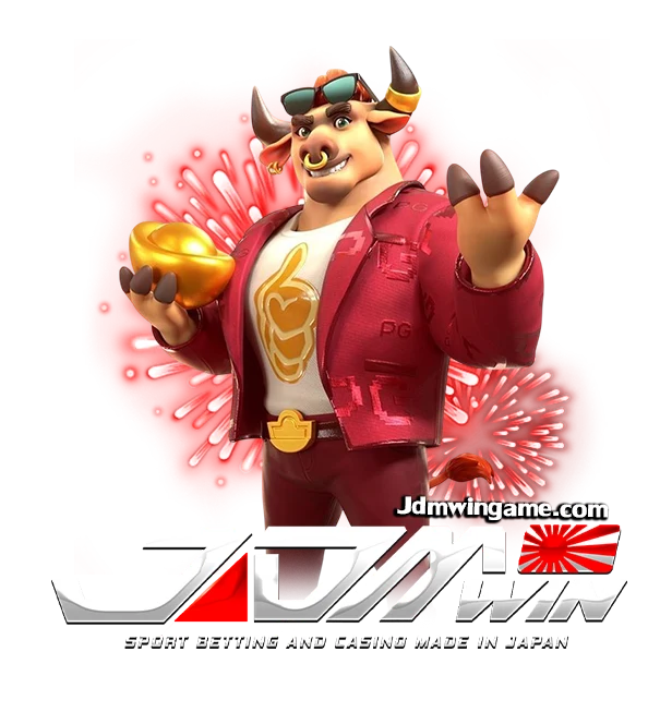 JDMWIN
