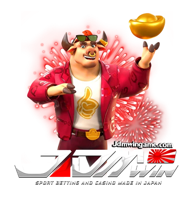JDMWIN